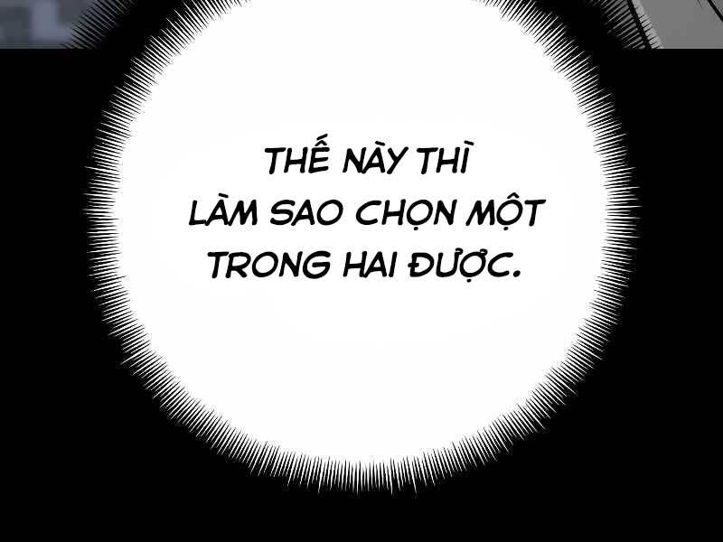 Thiên Ma Phi Thăng Truyện Chapter 43.5 - Trang 2