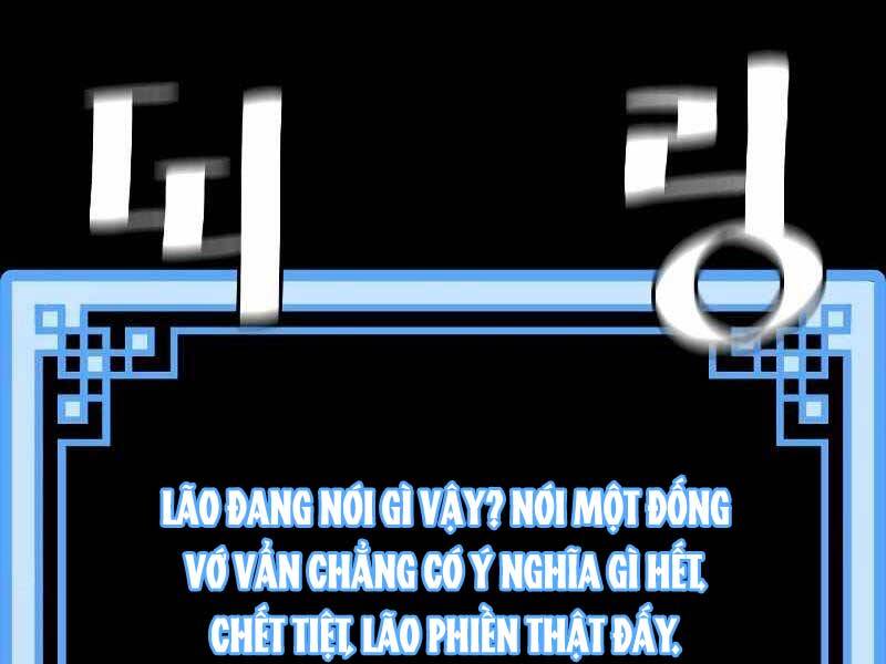 Thiên Ma Phi Thăng Truyện Chapter 43.5 - Trang 2