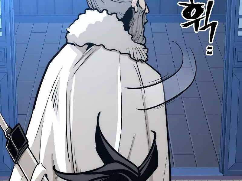 Thiên Ma Phi Thăng Truyện Chapter 43.5 - Trang 2