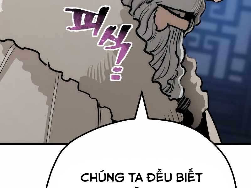Thiên Ma Phi Thăng Truyện Chapter 43.5 - Trang 2