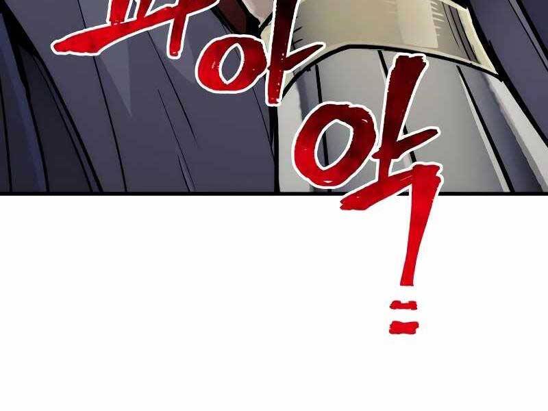 Thiên Ma Phi Thăng Truyện Chapter 43.5 - Trang 2