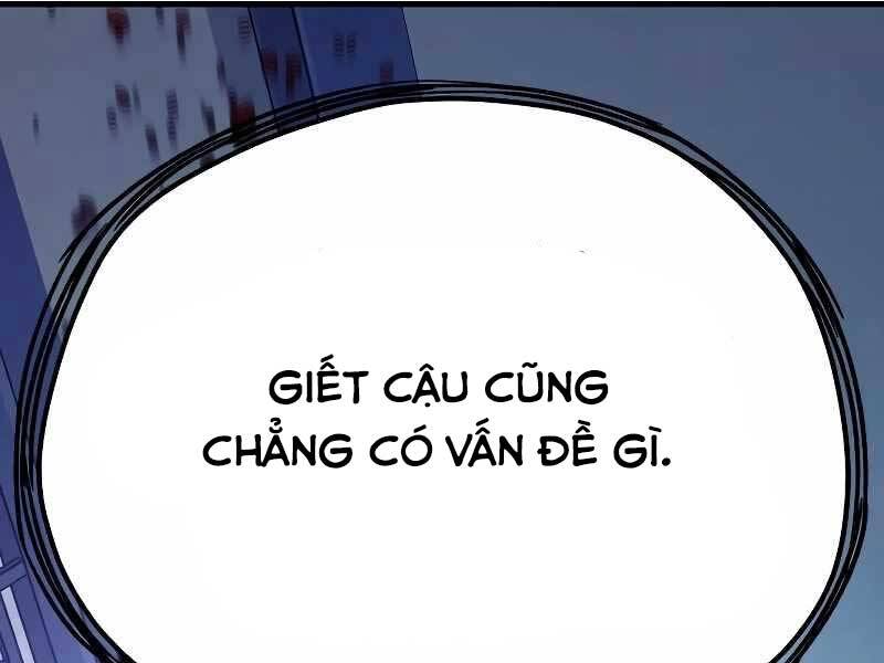 Thiên Ma Phi Thăng Truyện Chapter 43.5 - Trang 2