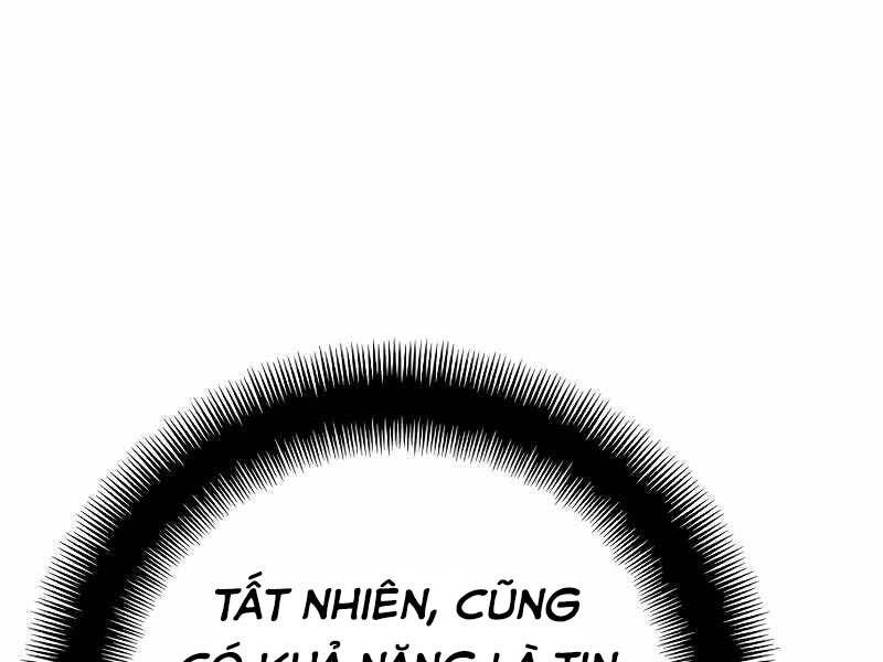 Thiên Ma Phi Thăng Truyện Chapter 43.5 - Trang 2