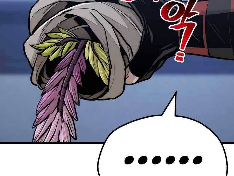 Thiên Ma Phi Thăng Truyện Chapter 43.5 - Trang 2