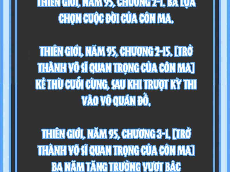 Thiên Ma Phi Thăng Truyện Chapter 43.5 - Trang 2