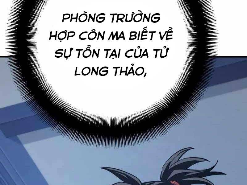 Thiên Ma Phi Thăng Truyện Chapter 43.5 - Trang 2