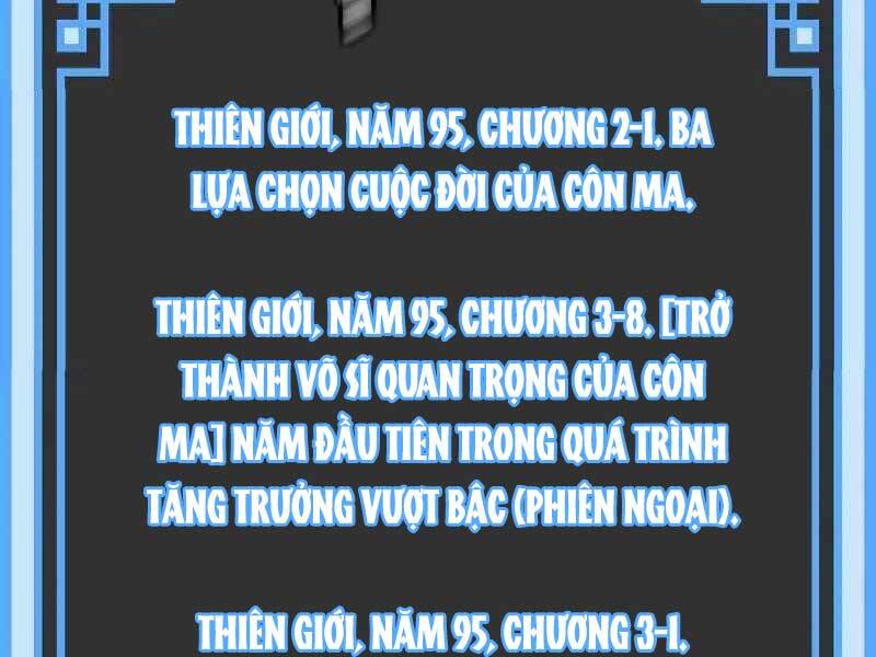 Thiên Ma Phi Thăng Truyện Chapter 43.5 - Trang 2
