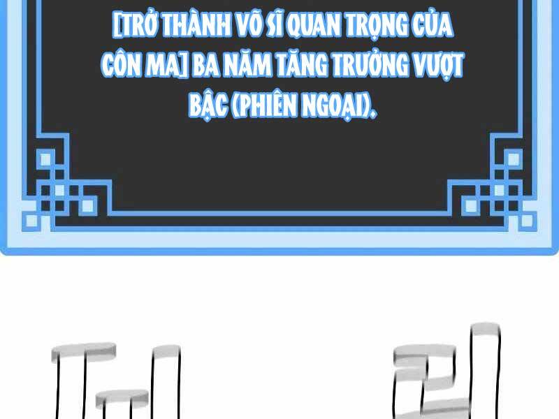 Thiên Ma Phi Thăng Truyện Chapter 43.5 - Trang 2