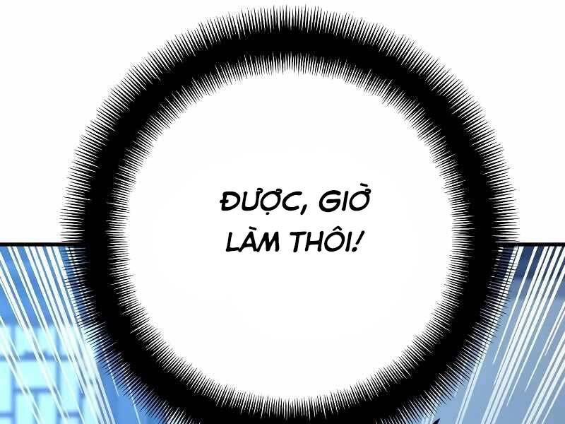 Thiên Ma Phi Thăng Truyện Chapter 43.5 - Trang 2