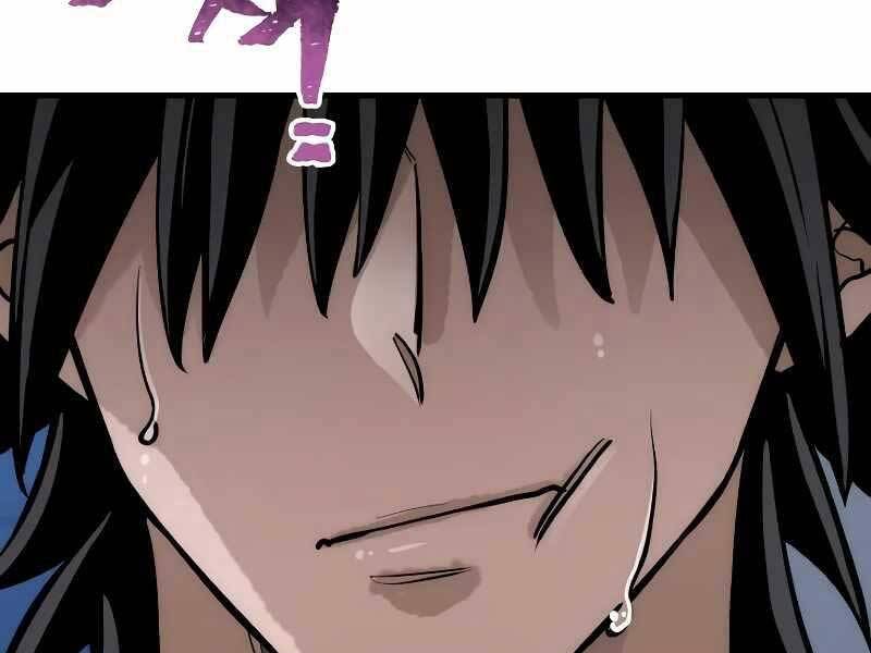 Thiên Ma Phi Thăng Truyện Chapter 43.5 - Trang 2