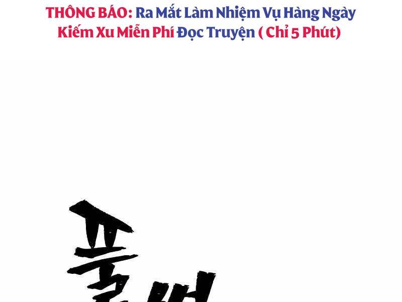 Thiên Ma Phi Thăng Truyện Chapter 43.5 - Trang 2