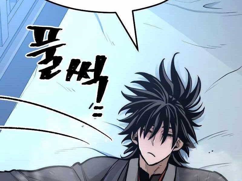 Thiên Ma Phi Thăng Truyện Chapter 43.5 - Trang 2