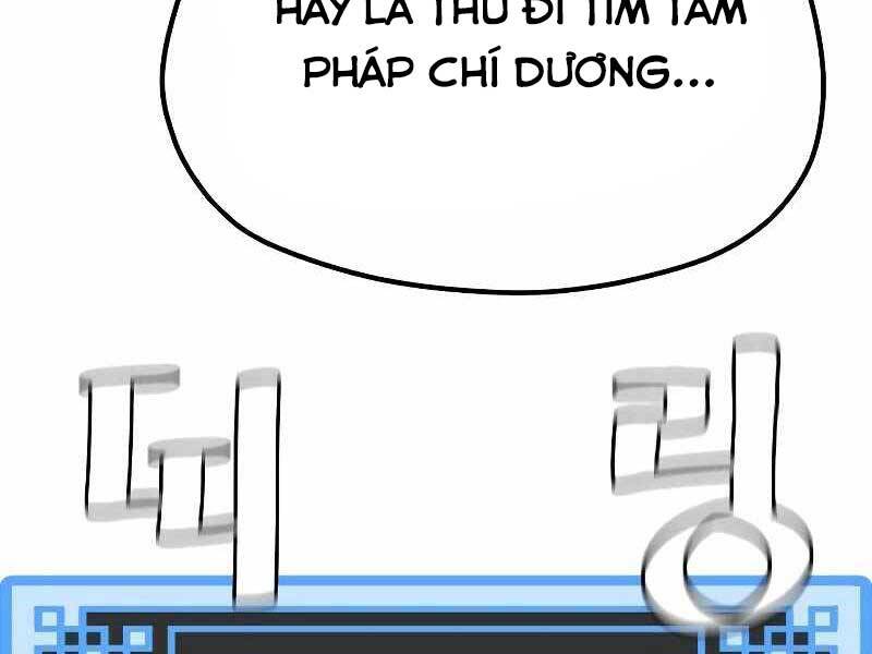 Thiên Ma Phi Thăng Truyện Chapter 43.5 - Trang 2