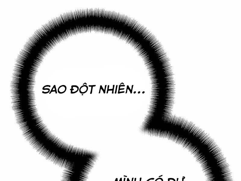 Thiên Ma Phi Thăng Truyện Chapter 43.5 - Trang 2