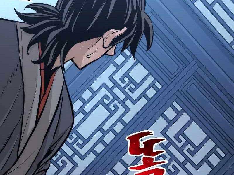 Thiên Ma Phi Thăng Truyện Chapter 43.5 - Trang 2