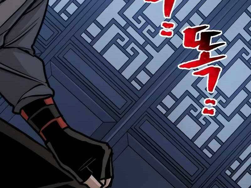 Thiên Ma Phi Thăng Truyện Chapter 43.5 - Trang 2