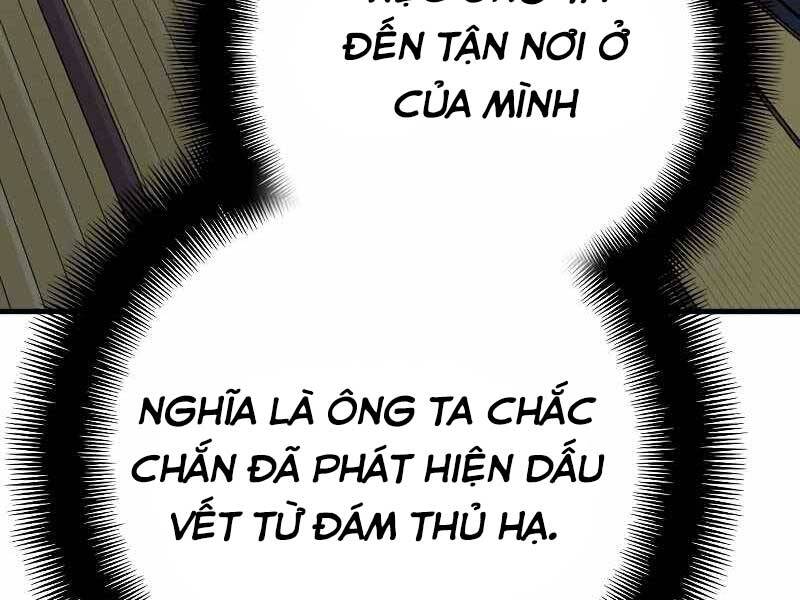 Thiên Ma Phi Thăng Truyện Chapter 43.5 - Trang 2