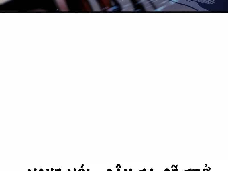 Thiên Ma Phi Thăng Truyện Chapter 43 - Trang 2