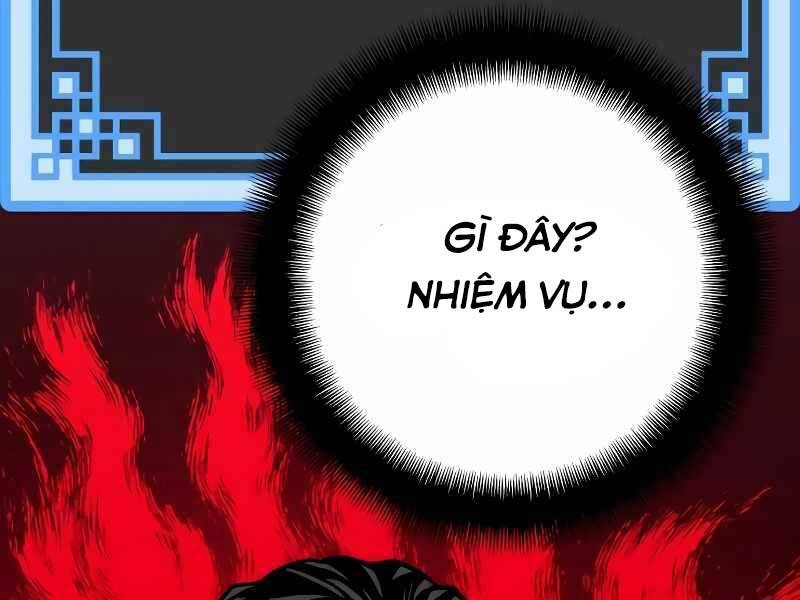 Thiên Ma Phi Thăng Truyện Chapter 43 - Trang 2