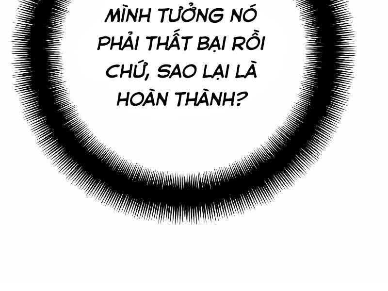 Thiên Ma Phi Thăng Truyện Chapter 43 - Trang 2