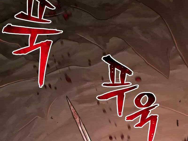 Thiên Ma Phi Thăng Truyện Chapter 43 - Trang 2