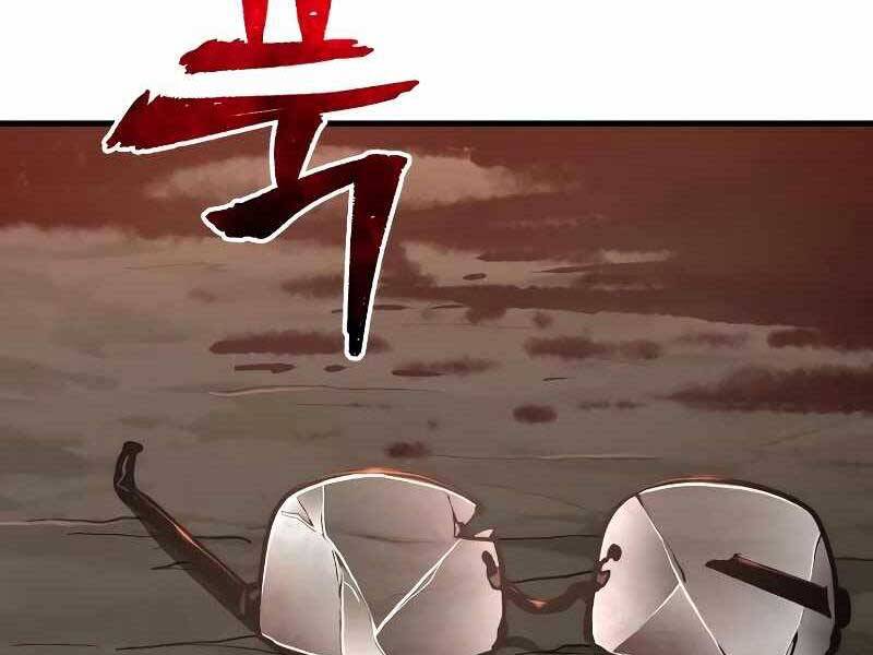 Thiên Ma Phi Thăng Truyện Chapter 43 - Trang 2