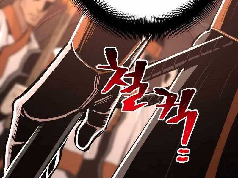 Thiên Ma Phi Thăng Truyện Chapter 43 - Trang 2