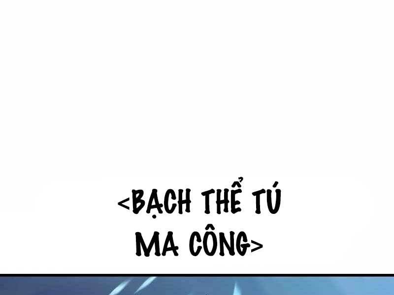 Thiên Ma Phi Thăng Truyện Chapter 43 - Trang 2