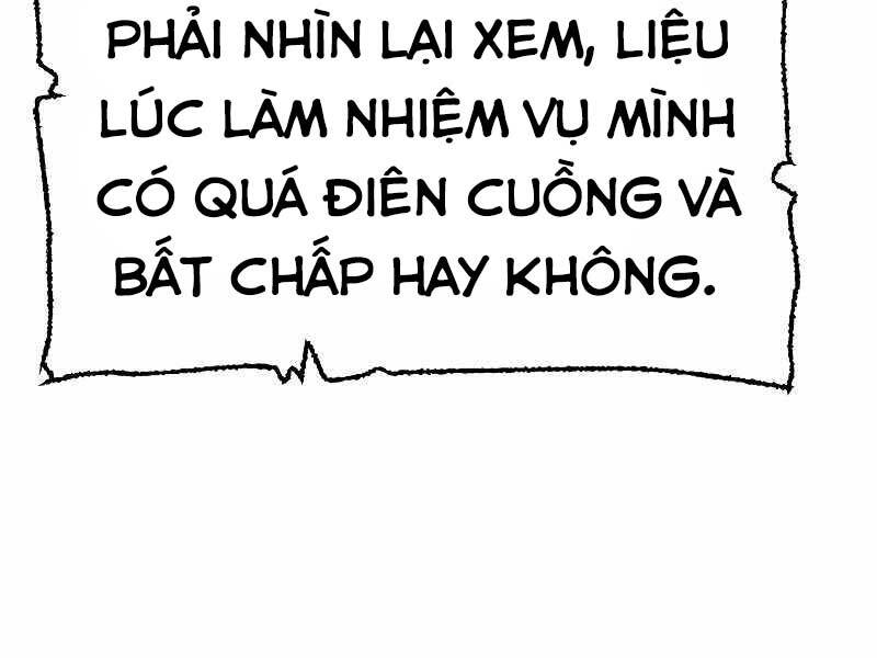 Thiên Ma Phi Thăng Truyện Chapter 44.5 - Trang 2