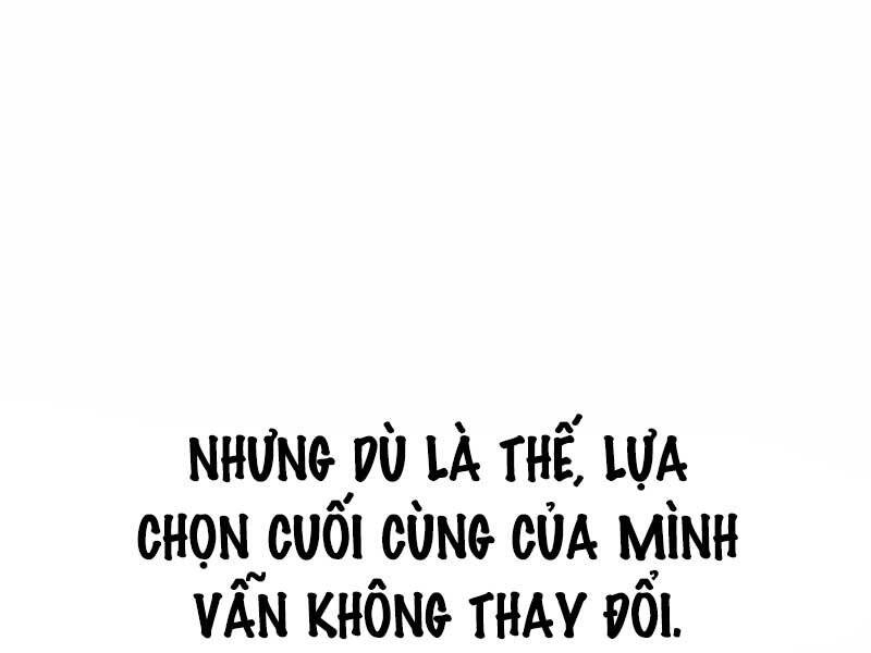 Thiên Ma Phi Thăng Truyện Chapter 44.5 - Trang 2