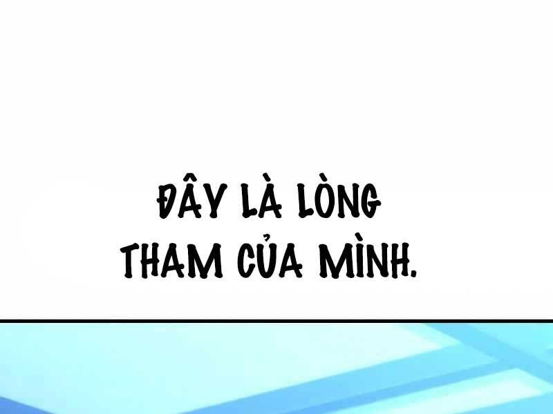 Thiên Ma Phi Thăng Truyện Chapter 44.5 - Trang 2