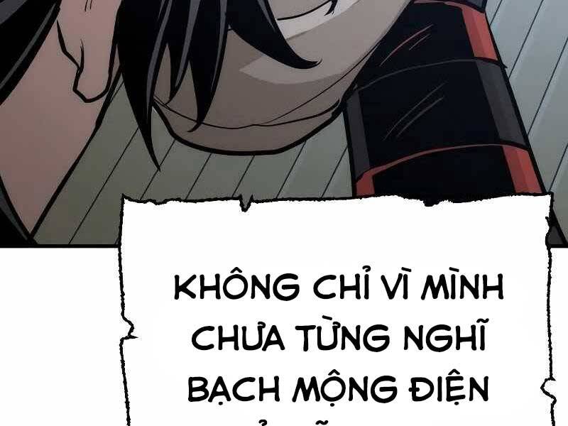 Thiên Ma Phi Thăng Truyện Chapter 44.5 - Trang 2