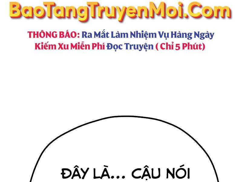 Thiên Ma Phi Thăng Truyện Chapter 44.5 - Trang 2