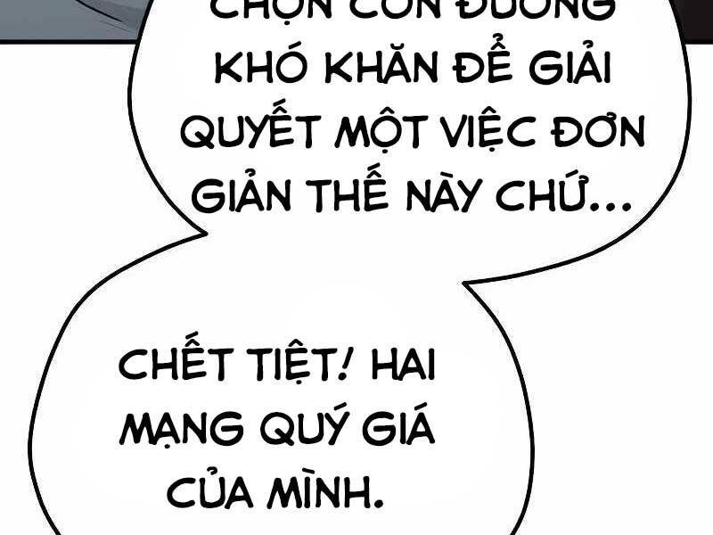 Thiên Ma Phi Thăng Truyện Chapter 44.5 - Trang 2