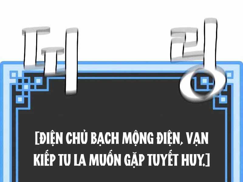 Thiên Ma Phi Thăng Truyện Chapter 44.5 - Trang 2