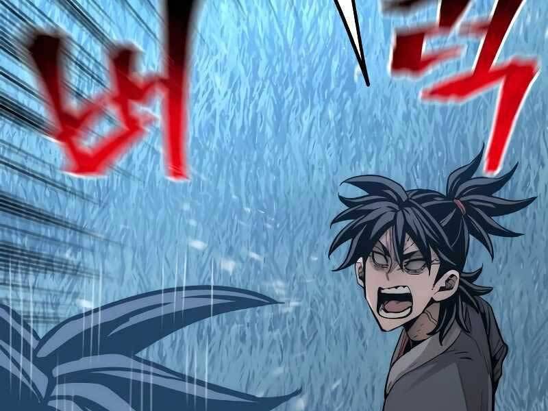 Thiên Ma Phi Thăng Truyện Chapter 44.5 - Trang 2