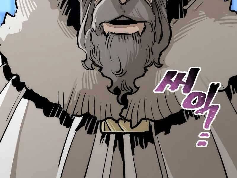 Thiên Ma Phi Thăng Truyện Chapter 44.5 - Trang 2