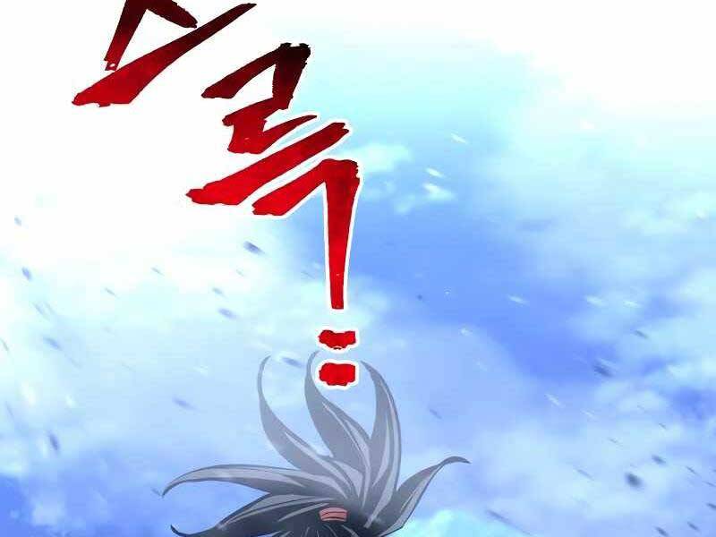Thiên Ma Phi Thăng Truyện Chapter 44.5 - Trang 2