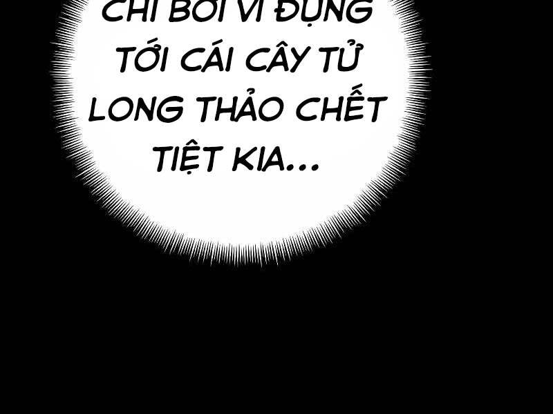 Thiên Ma Phi Thăng Truyện Chapter 44.5 - Trang 2
