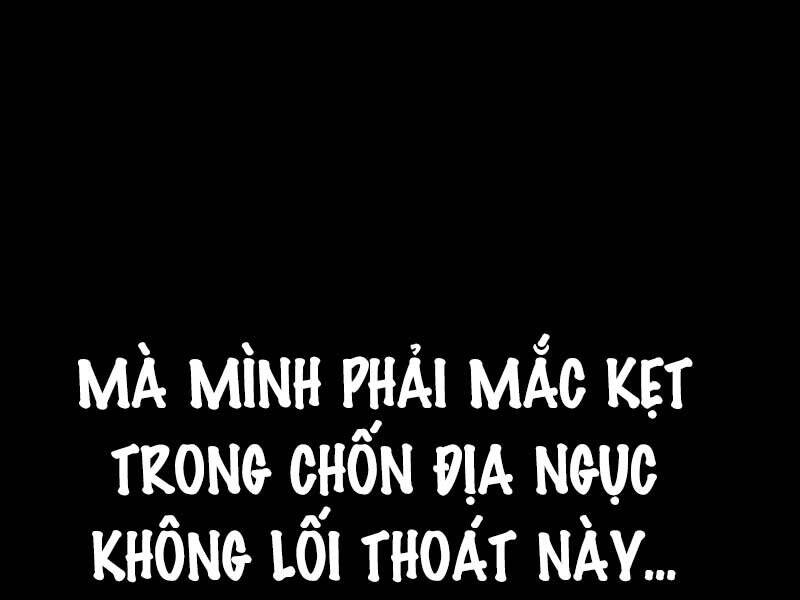 Thiên Ma Phi Thăng Truyện Chapter 44.5 - Trang 2