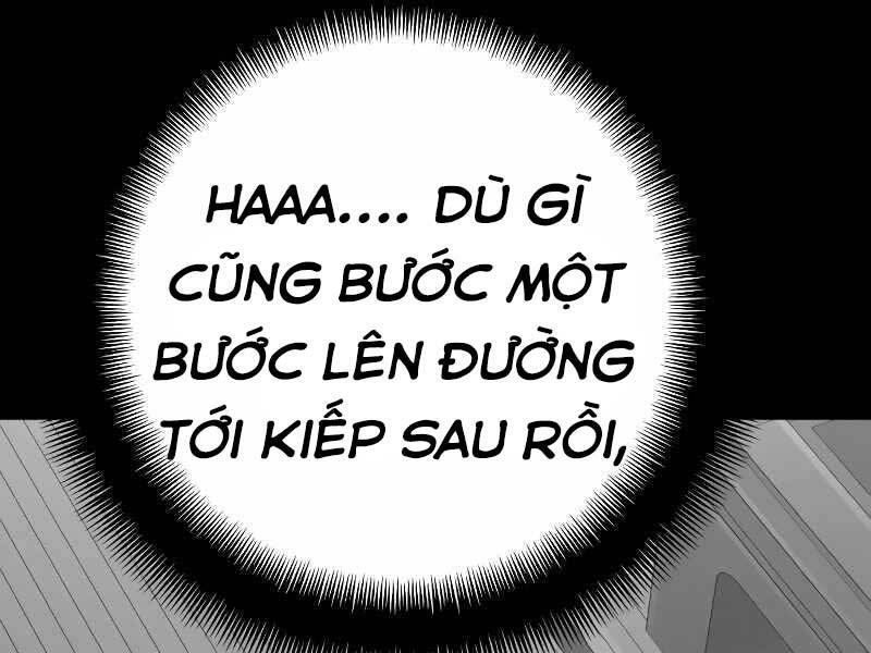 Thiên Ma Phi Thăng Truyện Chapter 44.5 - Trang 2