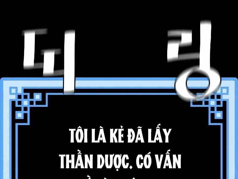 Thiên Ma Phi Thăng Truyện Chapter 44.5 - Trang 2