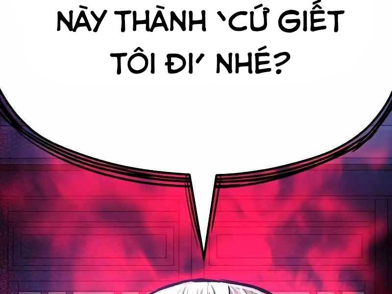 Thiên Ma Phi Thăng Truyện Chapter 44.5 - Trang 2