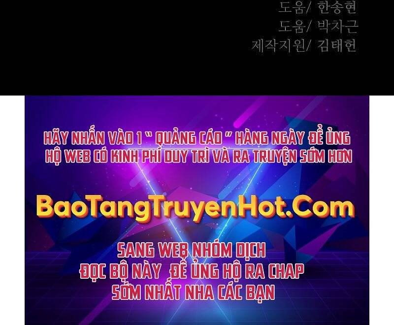 Thiên Ma Phi Thăng Truyện Chapter 44.5 - Trang 2