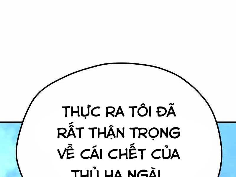 Thiên Ma Phi Thăng Truyện Chapter 44.5 - Trang 2