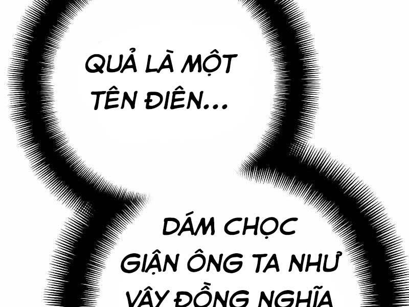 Thiên Ma Phi Thăng Truyện Chapter 44.5 - Trang 2
