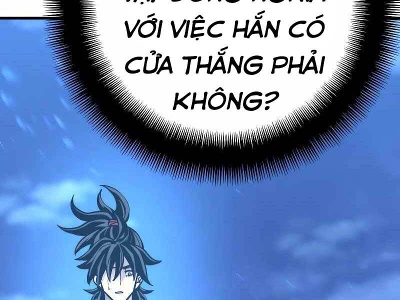 Thiên Ma Phi Thăng Truyện Chapter 44.5 - Trang 2