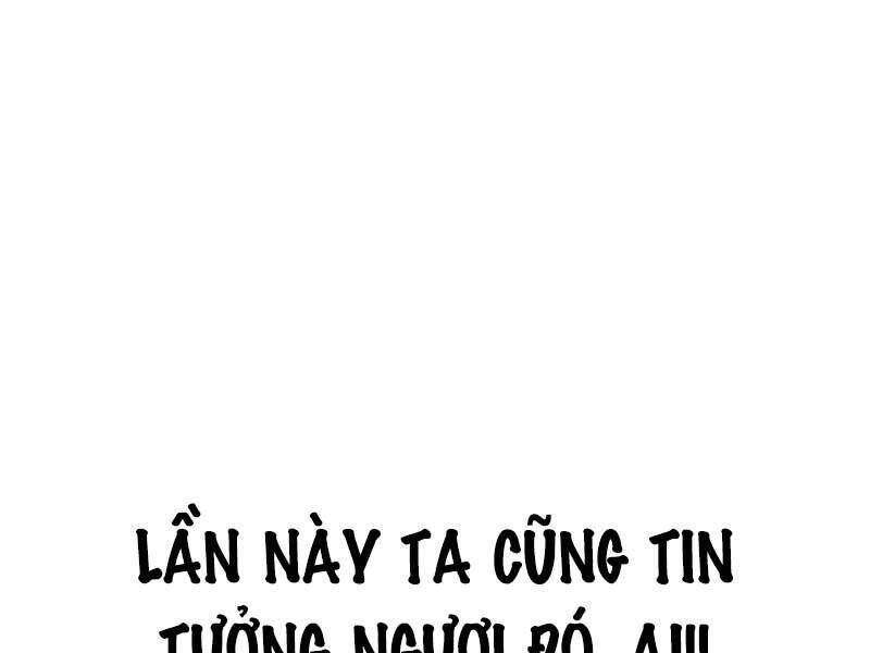 Thiên Ma Phi Thăng Truyện Chapter 44.5 - Trang 2