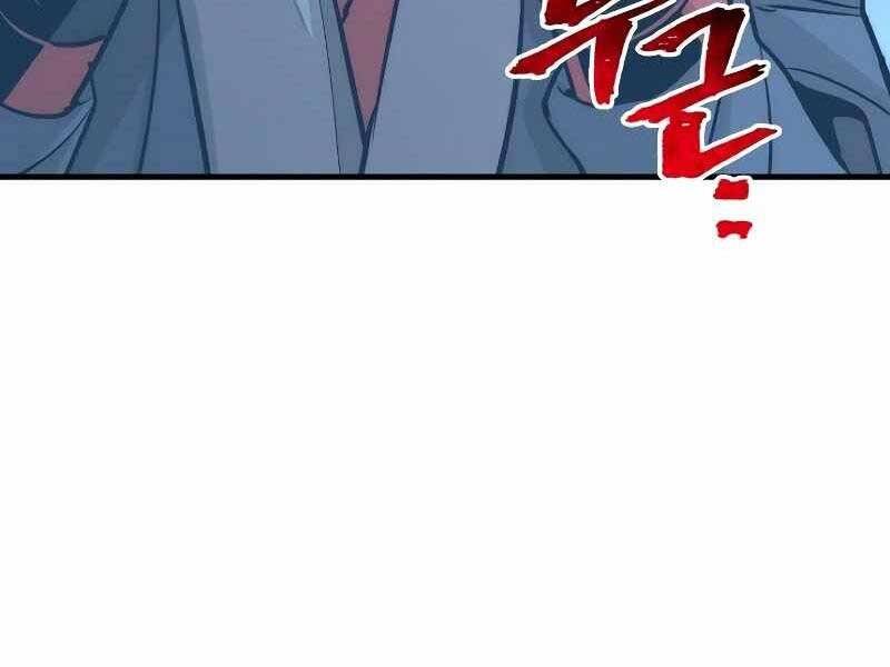 Thiên Ma Phi Thăng Truyện Chapter 44.5 - Trang 2
