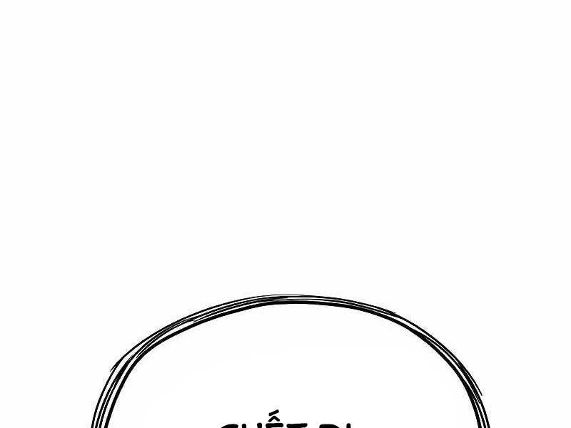 Thiên Ma Phi Thăng Truyện Chapter 44.5 - Trang 2